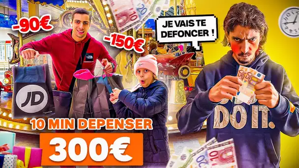 1O MINUTES POUR DÉPENSER 300€ 😨💶 (On a dépenser plus de 1000€ 🤬)