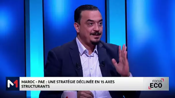 Politique actionnariale de l'Etat au Maroc avec Ali Ghanbouri