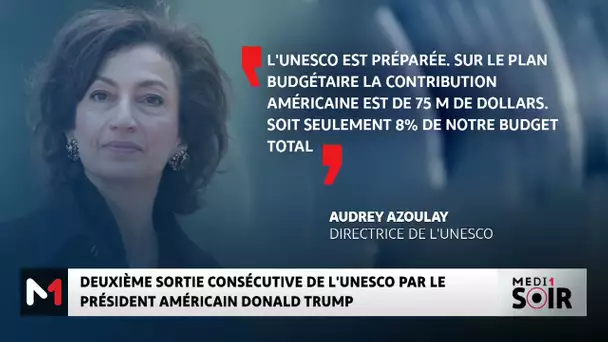 Washington : les Etats-Unis se retirent une nouvelle fois de l´UNESCO