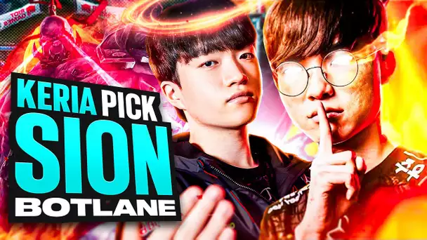 T1 KERIA SORT LE SION BOTLANE vs HLE, EN PLAYOFF LPL (INSANE OU FLOP?)