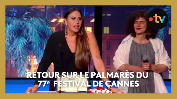 #Cannes2024. L'Iran, l'Inde, la France, les États-Unis, retour sur le palmarès de cette 77ᵉ édition