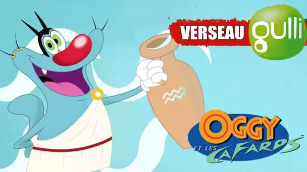 Les signes astrologiques selon OGGY sur Gulli - Le  Verseau !