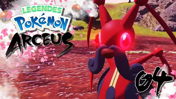 LÉGENDES POKÉMON ARCEUS #4 : Le 1er BOSS ! 🌸 - LET'S PLAY FR