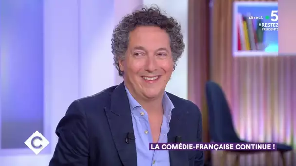 La Comédie Française continue ! - C à Vous - 27/05/2020