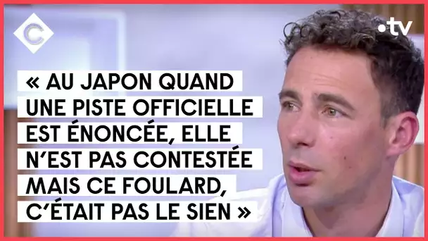 Disparition de Tiphaine Véron : l'enquête hallucinante menée par le Japon - C à vous - 31/05/2022
