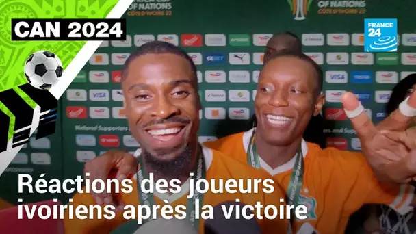 CAN 2024 : réactions des joueurs de la Côte d'Ivoire, nouveaux champions d’Afrique • FRANCE 24