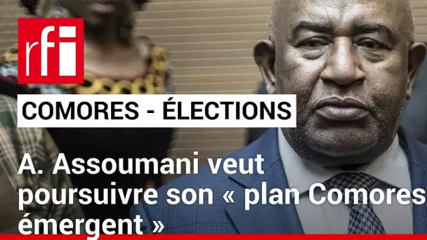 Comores : le président-candidat Azali Assoumani veut poursuivre son « plan Comores émergent » • RFI