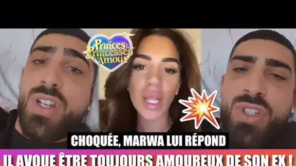 ANTHONY AVOUE ÊTRE TOUJOURS AMOUREUX DE SON EX, IL RÉLÈVE TOUT ! 😱❤️ CHOQUÉE, MARWA LUI RÉPOND !