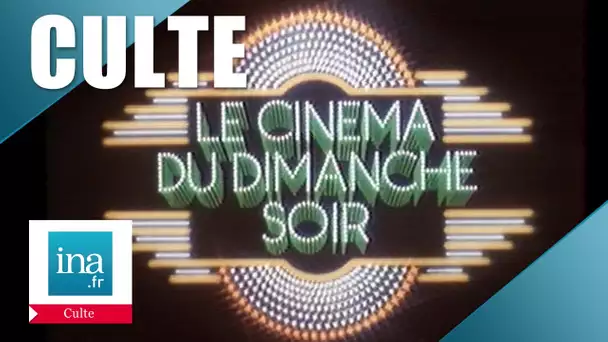 Culte : Le cinéma du dimanche soir | Archive INA