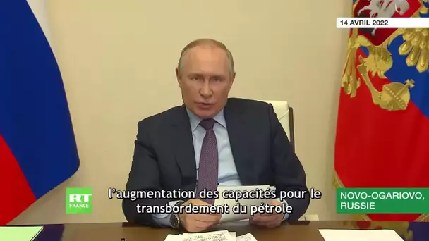 Vladimir Poutine dresse le bilan de la réunion avec les acteurs de l’industrie pétrolière et gazière