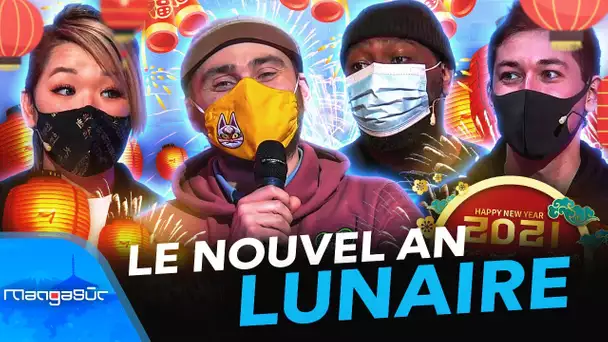 Chronique spéciale sur le Nouvel An Lunaire ! 🌖🎊 | Manga Sûr