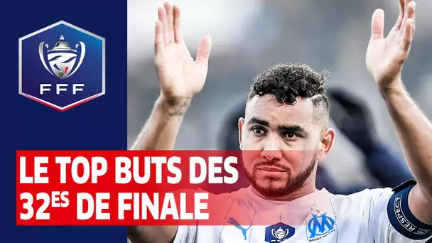 Le Top Buts des 32es de finale I Coupe de France 2019-2020