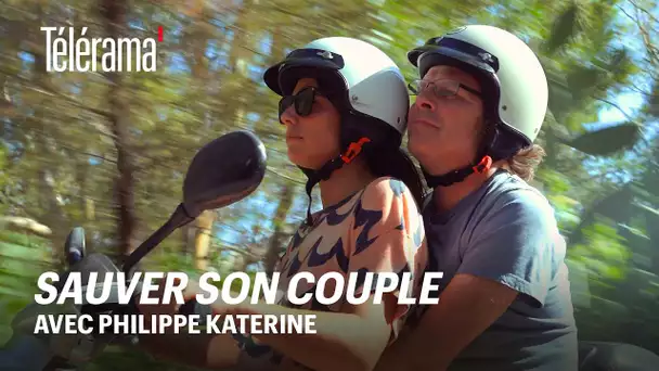 Sauvez votre couple avec Philippe Katerine !