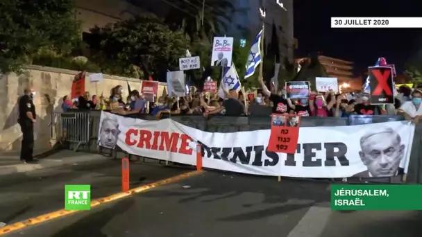 Jérusalem : des manifestants demandent la démission de Benjamin Netanyahou, devant sa résidence