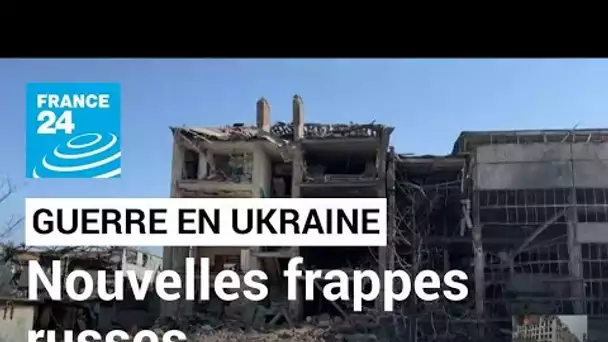 Guerre en Ukraine : De nouvelles frappes russes ont touché Kiev • FRANCE 24