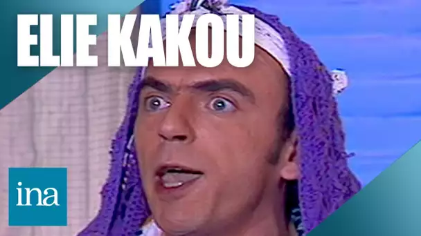 Elie Kakou "La fête des mères" 😂 | INA