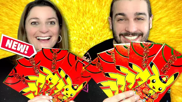 ON OUVRE DES CARTES POKEMON EN OR PIKACHU ULTRA RARE EXLCUSIF DU NOUVEL AN CHINOIS !