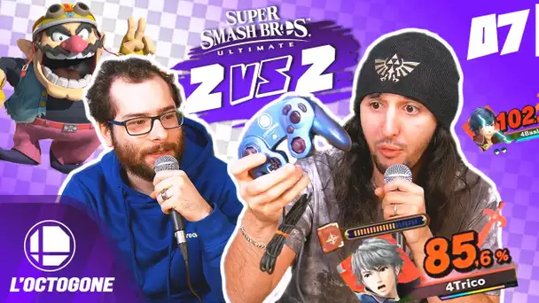 Octogone 2vs2 : Quel duo gagnera les MANETTES COLLECTOR ? | L'Octogone #07