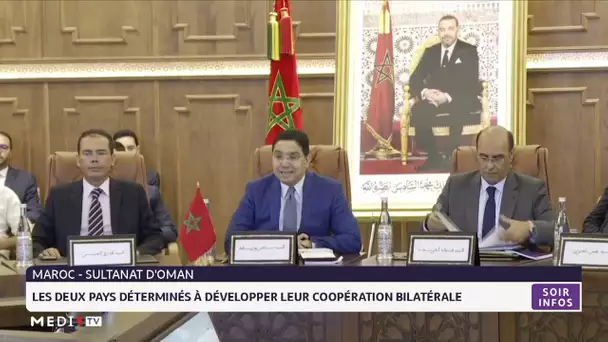 Maroc-Sultanat d’Oman: Les deux pays déterminés à développer leur coopération bilatérale