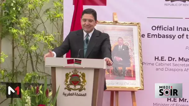 Le Kenya inaugure son ambassade à Rabat