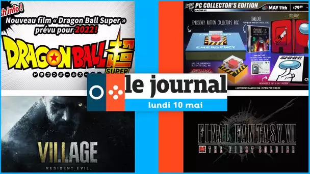 Une édition collector Among Us bientôt disponible ! 😲 | LE JOURNAL