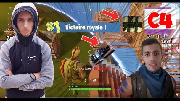 TOP 1 AVEC LE NOUVEAU C4 SUR FORNITE BATLLE ROYALE ! BIENTÔT