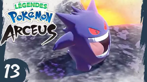 CA CHAUFFE DANS LE VOLCAN 🔹13 - LÉGENDES POKÉMON ARCEUS - Let's Play FR