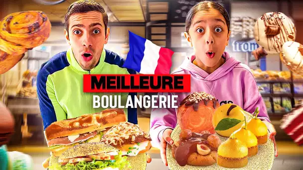 ON TEST LA MEILLEURE BOULANGERIE DE FRANCE 🥳 ( C'est VRAIMENT INCROYABLE)