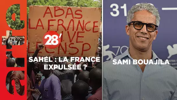Sami Bouajila  / La France chassée du Sahel ? - 28 Minutes - ARTE