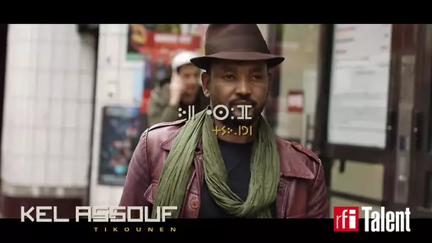 Kel Assouf, du rock et de l'étonnement - RFI Talent