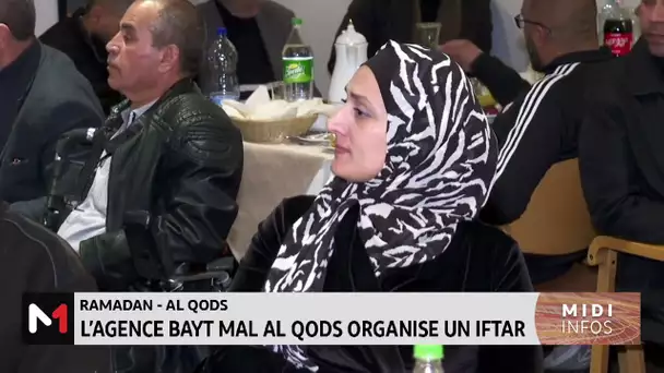 Ramadan-Al Qods : L´Agence Bayt Mal Al Qods organise un Iftar
