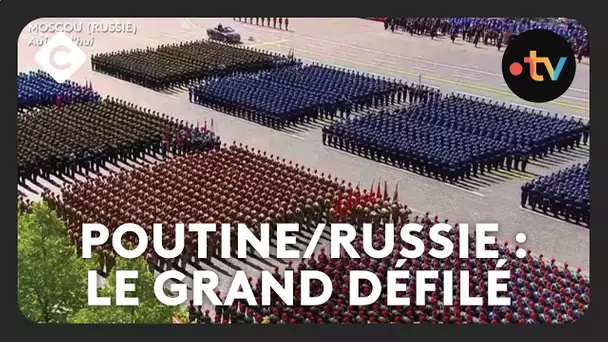 Défilé du 9 mai en Russie : démonstration de force de Poutine - Le 5/5 de Lorrain Sénéchal :