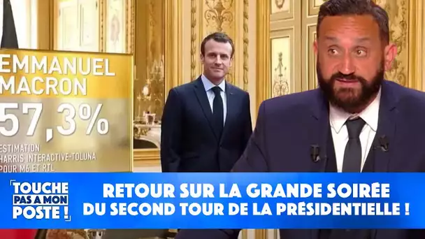 Retour sur la grande soirée du second tour de la présidentielle !