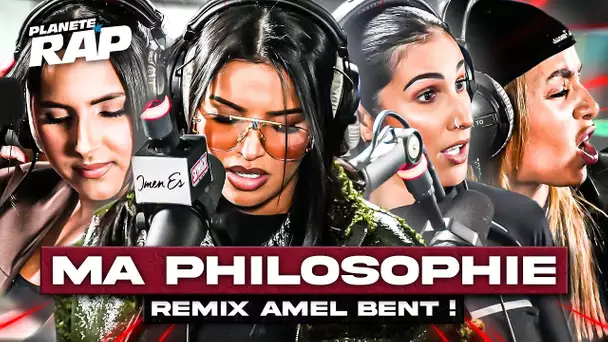 Imen ES, Doria, Lynda, Lyna Mahyem - Remix "Ma philosophie" (Amel Bent) #PlanèteRap
