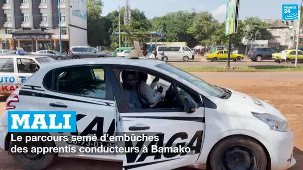 Mali : le parcours semé d’embûches des apprentis conducteurs à Bamako  • FRANCE 24