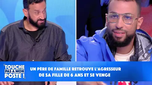 Un père de famille retrouve l'agresseur de sa fille de 6 ans et se venge