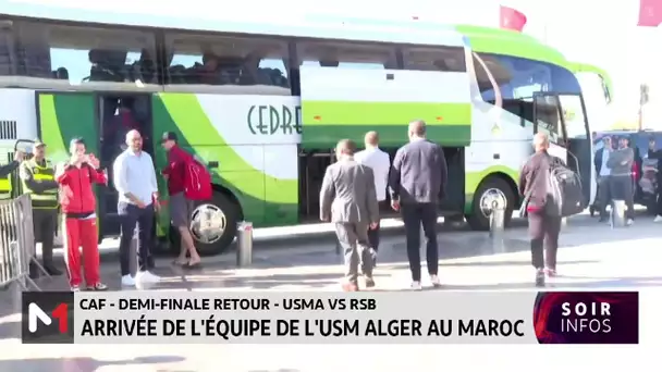 Coupe de la CAF : arrivée de l´équipe de l´USM Alger à Oujda