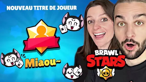 MIAOU🐱! NOUVELLE MAITRISE SUR BRAWL STARS !