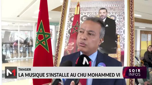 La musique s’installe au CHU Mohammed VI de Tanger