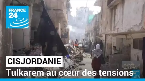 Cisjordanie : tensions à Tulkarem • FRANCE 24