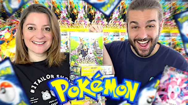 ON A ENFIN RECU LES NOUVELLES CARTES POKEMON EEVEE HEROES ! OUVERTURE POKEMON EEVEE HEROES S6A