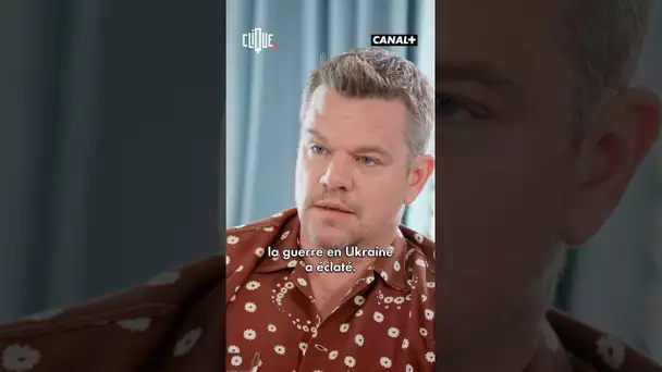 Matt Damon : "La guerre nucléaire a occupée tous les esprits" - CANAL+ #shorts