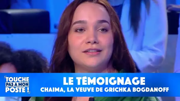 Le témoignage de Chaima, dernière compagne de Grichka Bogdanov