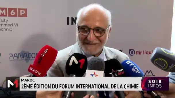 Maroc : 2e édition du forum international de la chimie