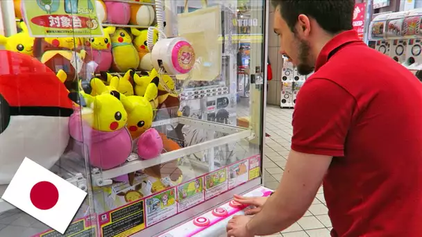 UFO CATCHER AU JAPON ! J&#039;attrape les peluches en DIRECT DU JAPON !