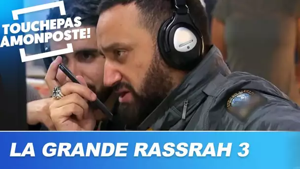 La Grande Rassrah 3 : Cyril piège les clients d'un centre commercial