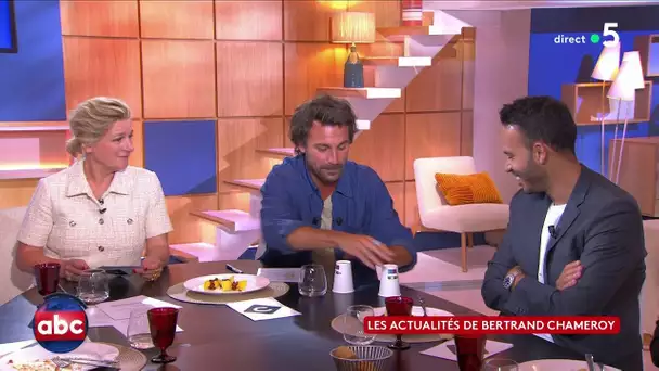 PSG/Inter Milan : qui va gagner ? Réponse dans l’ABC de Bertrand Chameroy - 29/05/2025