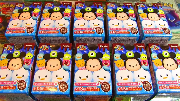 Ouverture de 10 OEUF KINDER DISNEY TSUM TSUM SURPRISE ! Des jouets et Oeuf kinder surprise opening !