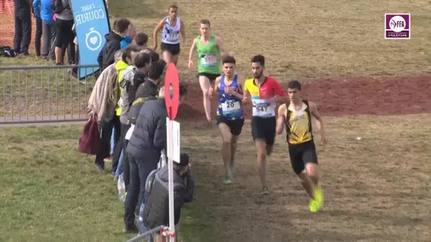 Saint-Galmier 2017 : Cross Court Hommes (Victoire de Mohamed-Amine El Bouajaji)