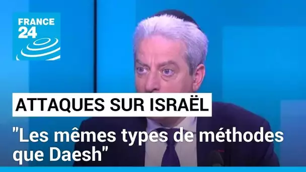 Attaques du Hamas sur Israël : le conseiller spécial du Grand Rabbin de France sur France 24